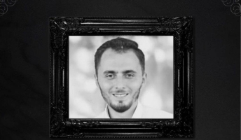 Dr. Mehmet Fatih Baltacı Yaşamını Yitirdi