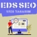 Eds Seo – Web Tasarım – Dijital Pazarlama